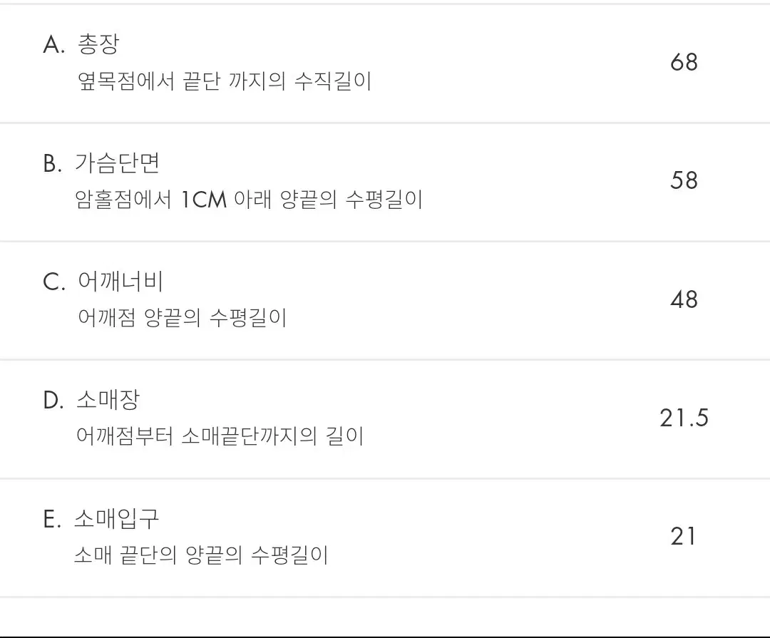 thumbnail-5
